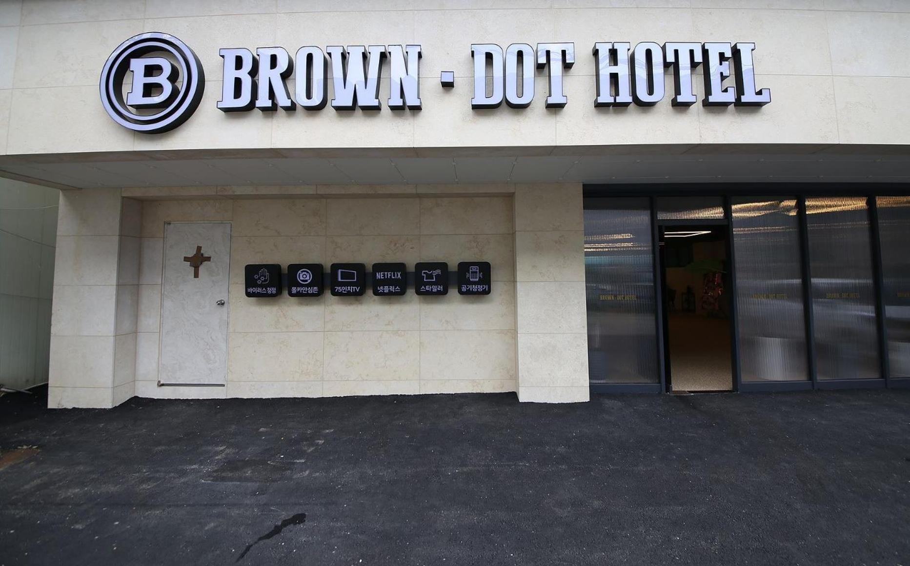 Brown Dot Hotel Sinan Gwangju Metropolitan City Luaran gambar