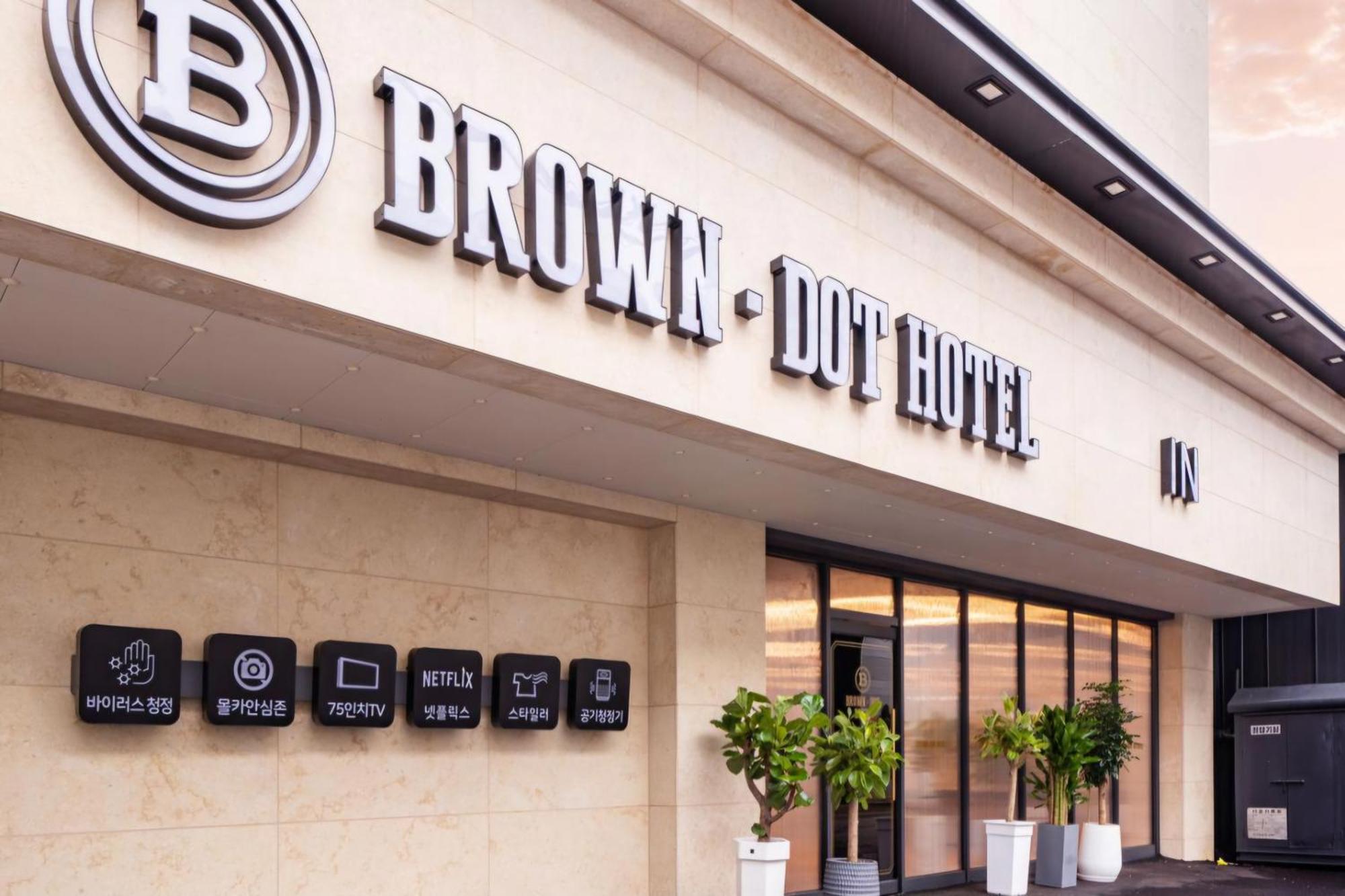 Brown Dot Hotel Sinan Gwangju Metropolitan City Luaran gambar